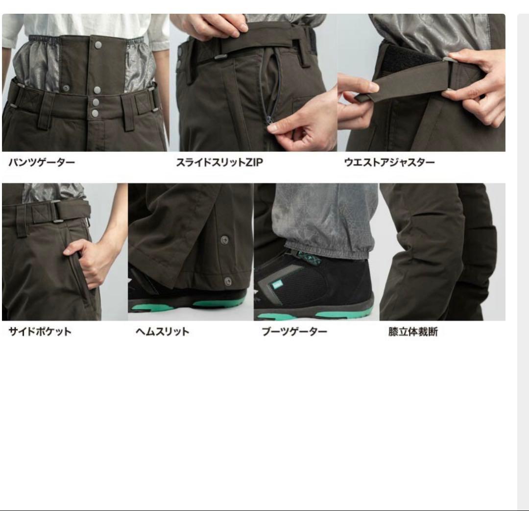 女性用スノーボードウェア上下セット　DLITE ピンク　ホワイト