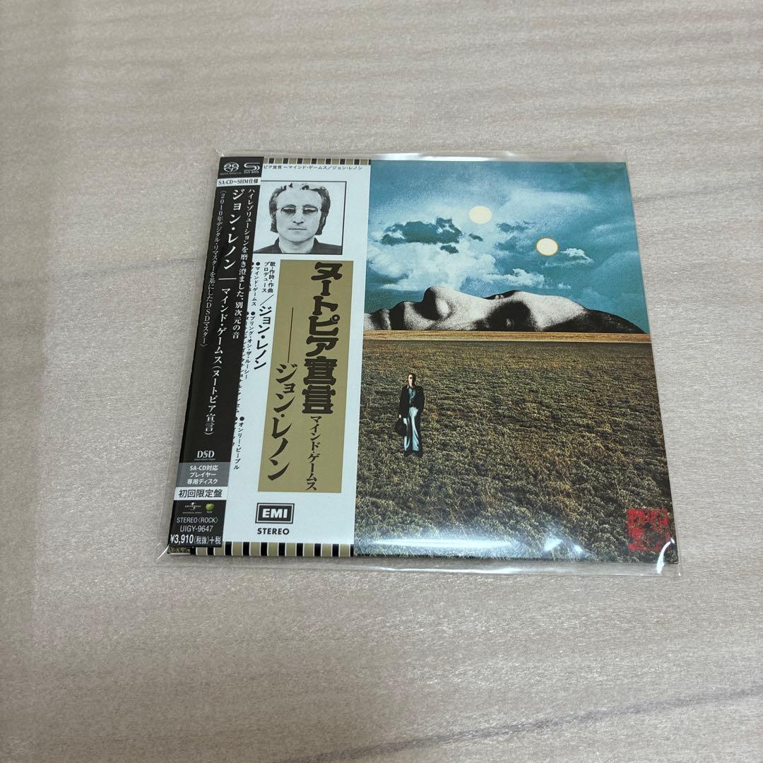 ジョン・レノン 紙ジャケCDセット