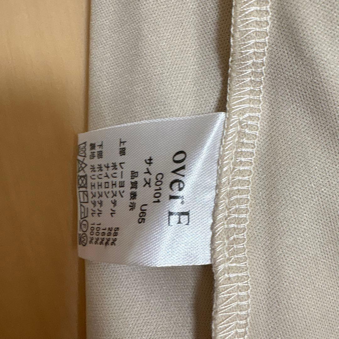 overE チュールドッキングワンピース　オフホワイト