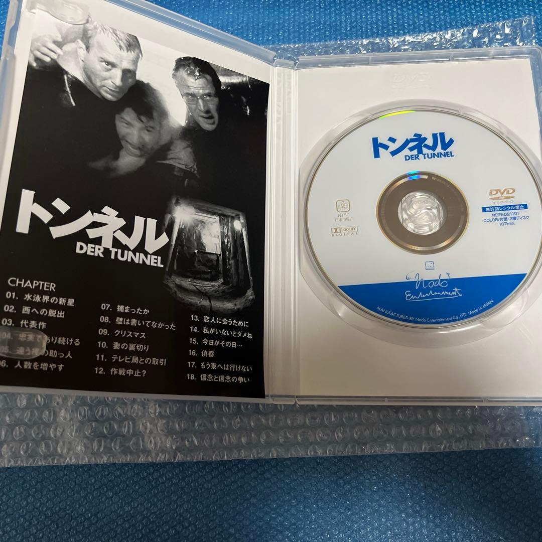 ヒラメ様 リクエスト 2点 まとめ商品