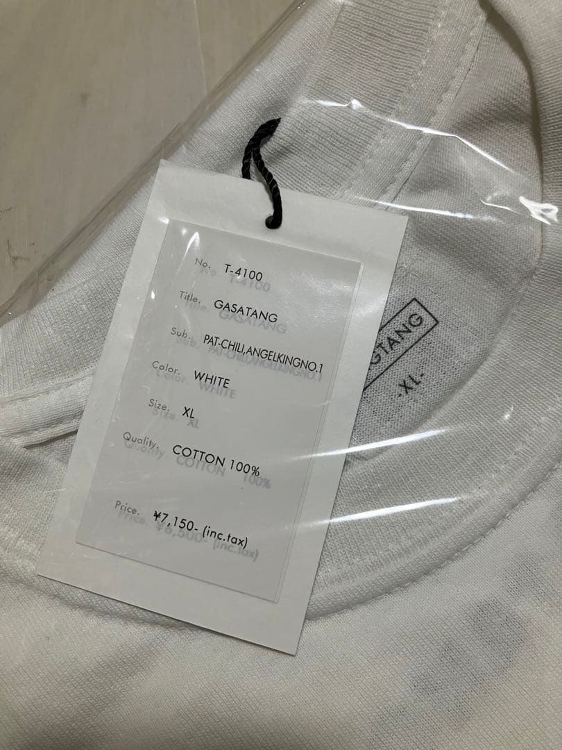 TANGTANG GASATANG 忌野清志郎　XL 伊賀大介 佐内正史