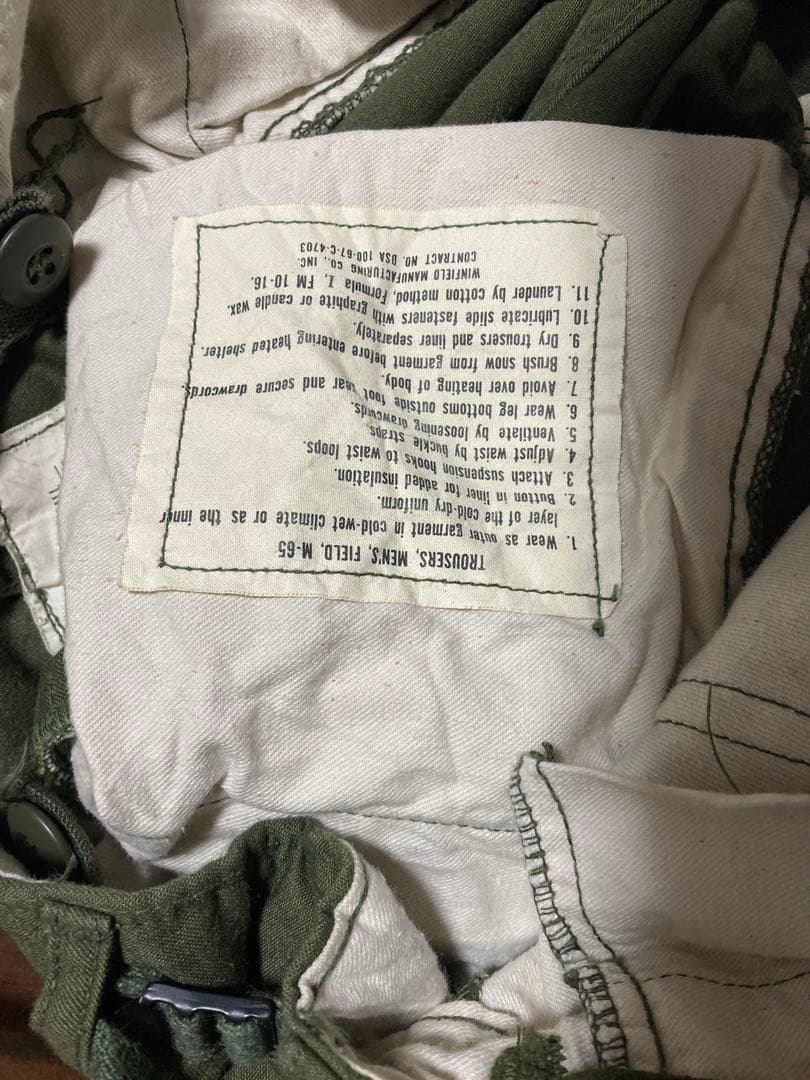 m65 初期　アルミジップ　フィールドパンツ　67年製