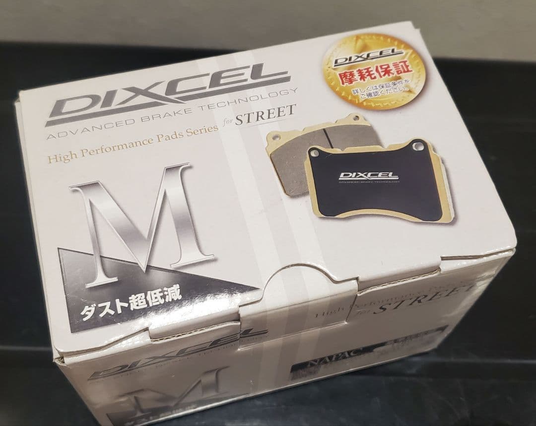 DIXCEL M-Type 　ブレーキパッド　311 537