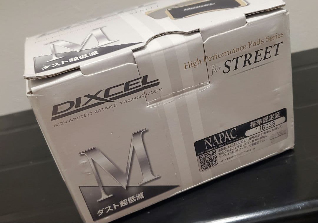DIXCEL M-Type 　ブレーキパッド　311 537
