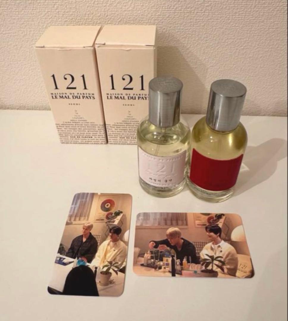 ムンビン&ユンサナ　 121 LE MAL D'AMOUR 香水 2本セット