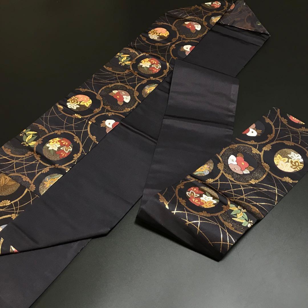 ねねねこ様［6473］名古屋帯 美品 松竹梅丸文 唐織 金糸 九寸 正絹 着物