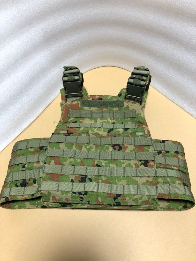 陸自迷彩　プレートキャリア