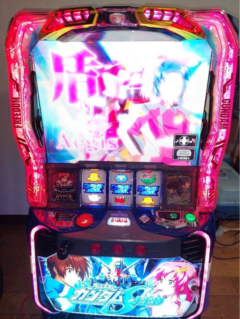 なめなめなめたけ 機動戦士ガンダムSEED G ユニット付き