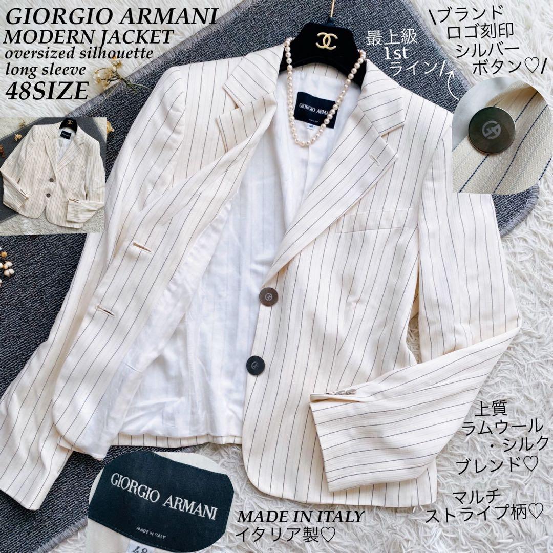 ジョルジオアルマーニ●極美品●最上級ライン イタリア製シルクジャケット 2XL