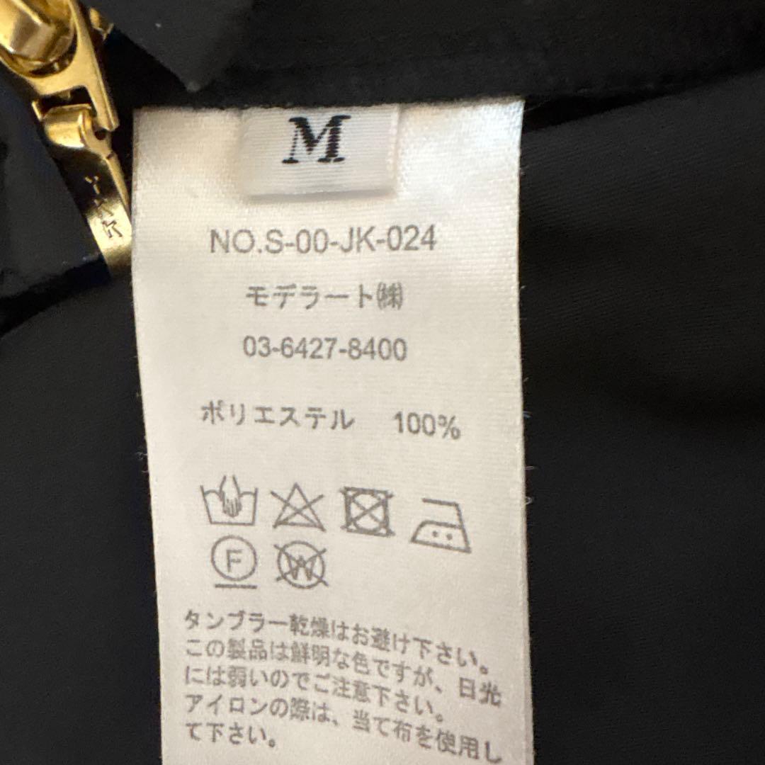 ソージュ soeju リモンタブルゾン　 ネイビーMサイズ　美品