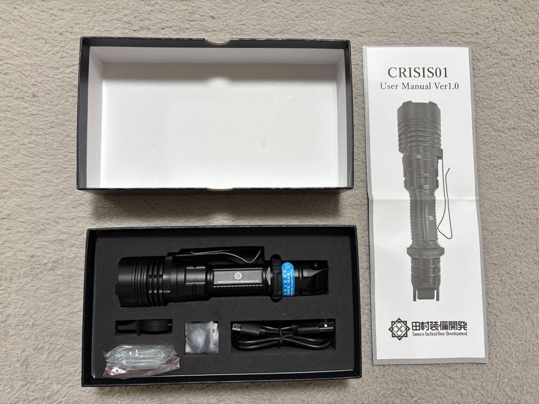 田村装備開発 『CRISIS 01 』タクティカルライト