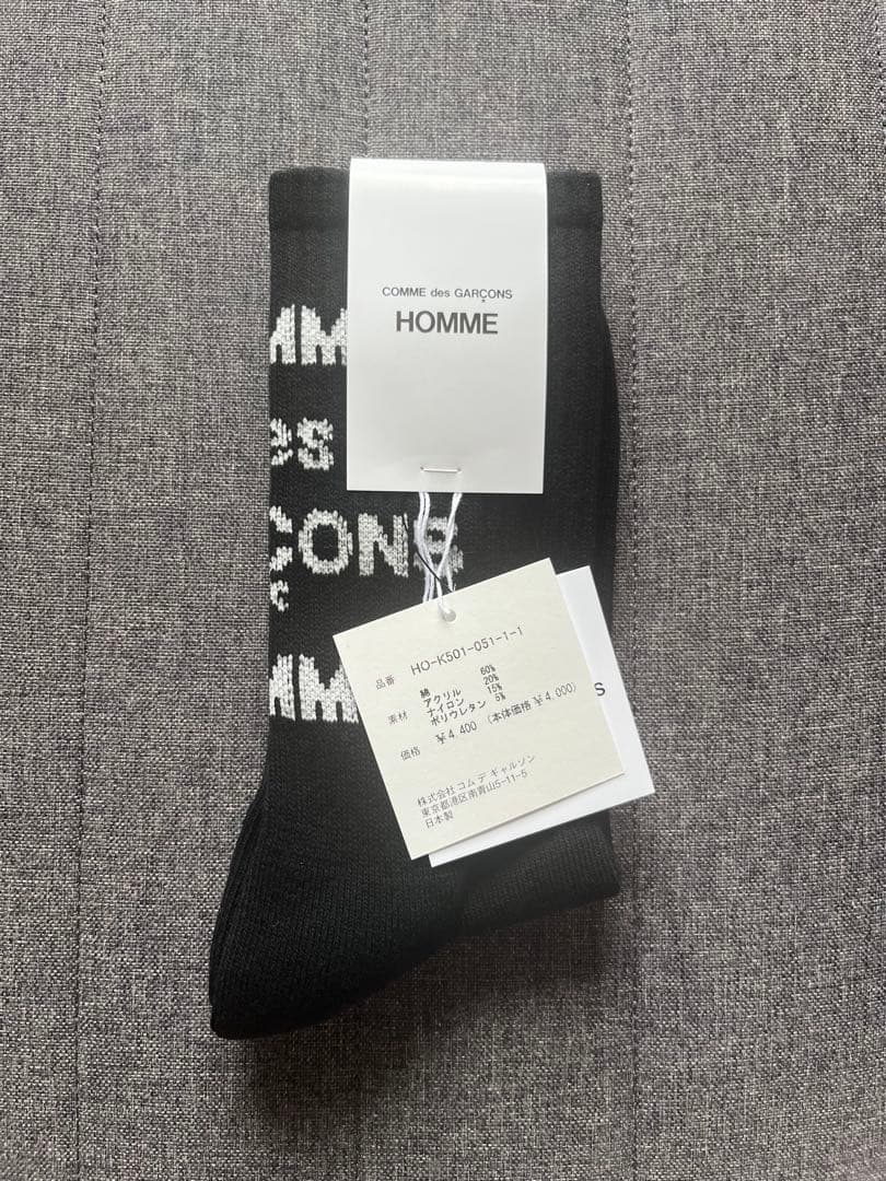 モモブラック2足