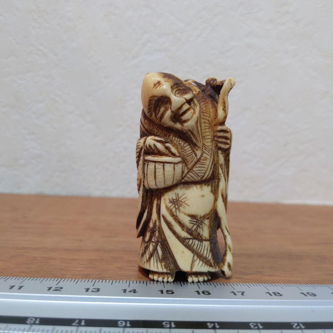 時代提物 根付 天然素材【瓢箪仙人】高さ約6.5cm 横幅約3cm 重さ約45ｇ