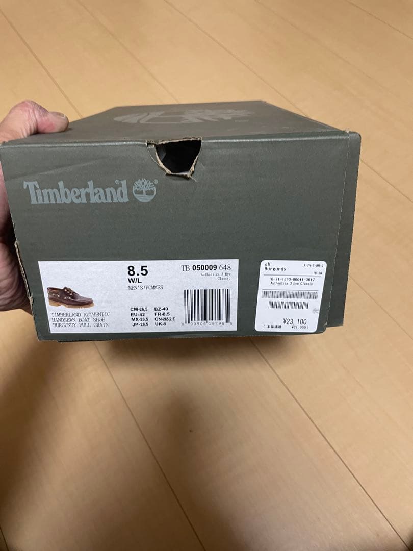 timberland 3eye classic lug ティンバーランド