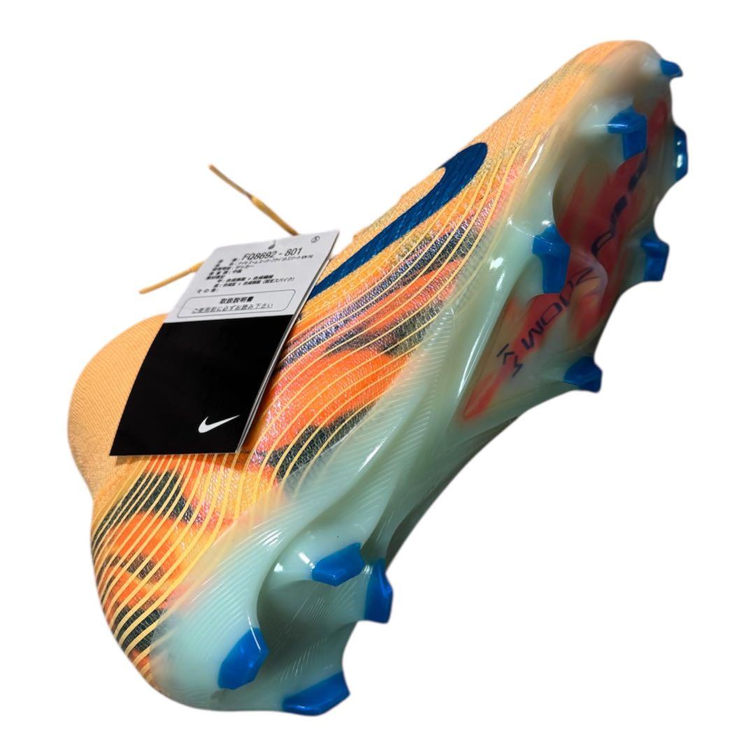 A新品 26㎝ ナイキ マーキュリアル スーパーフライ 10 FQ8692