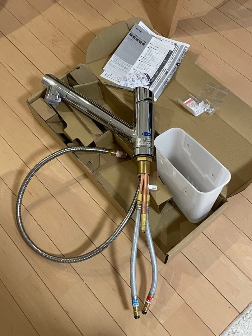 タカギ　キッチン用水栓　JY290MN-NNBN-03