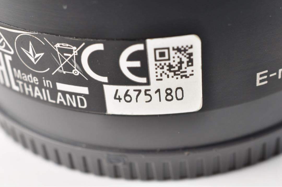 ソニー　SONY E 55-210mm F4.5-6.3 OSS