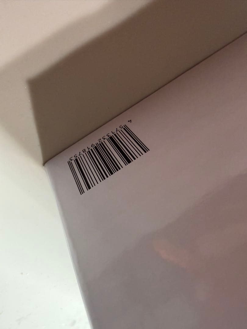 値下げしました＊パラジェル LEDパラライトPLUS+