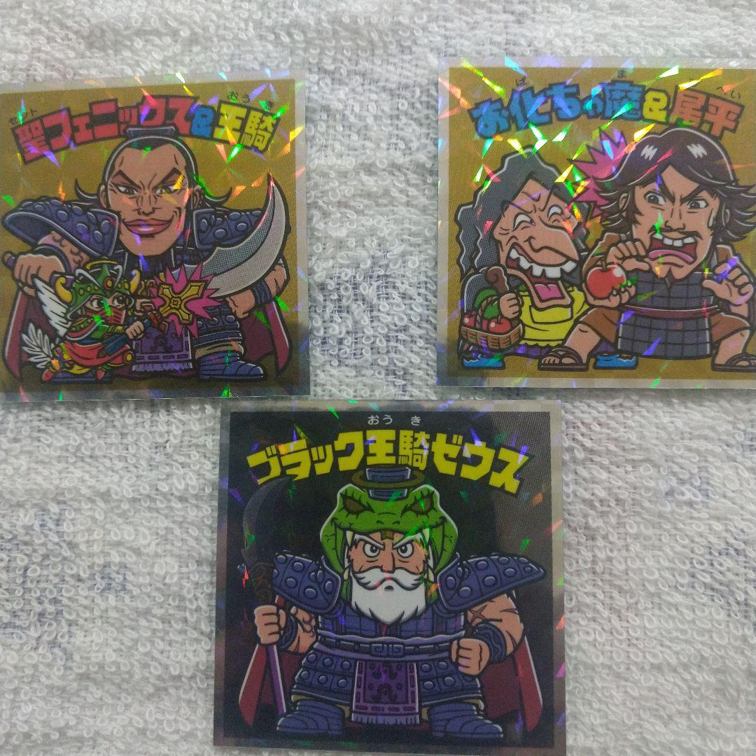 キングダム完全版全20巻セット　帯シュリンク付き