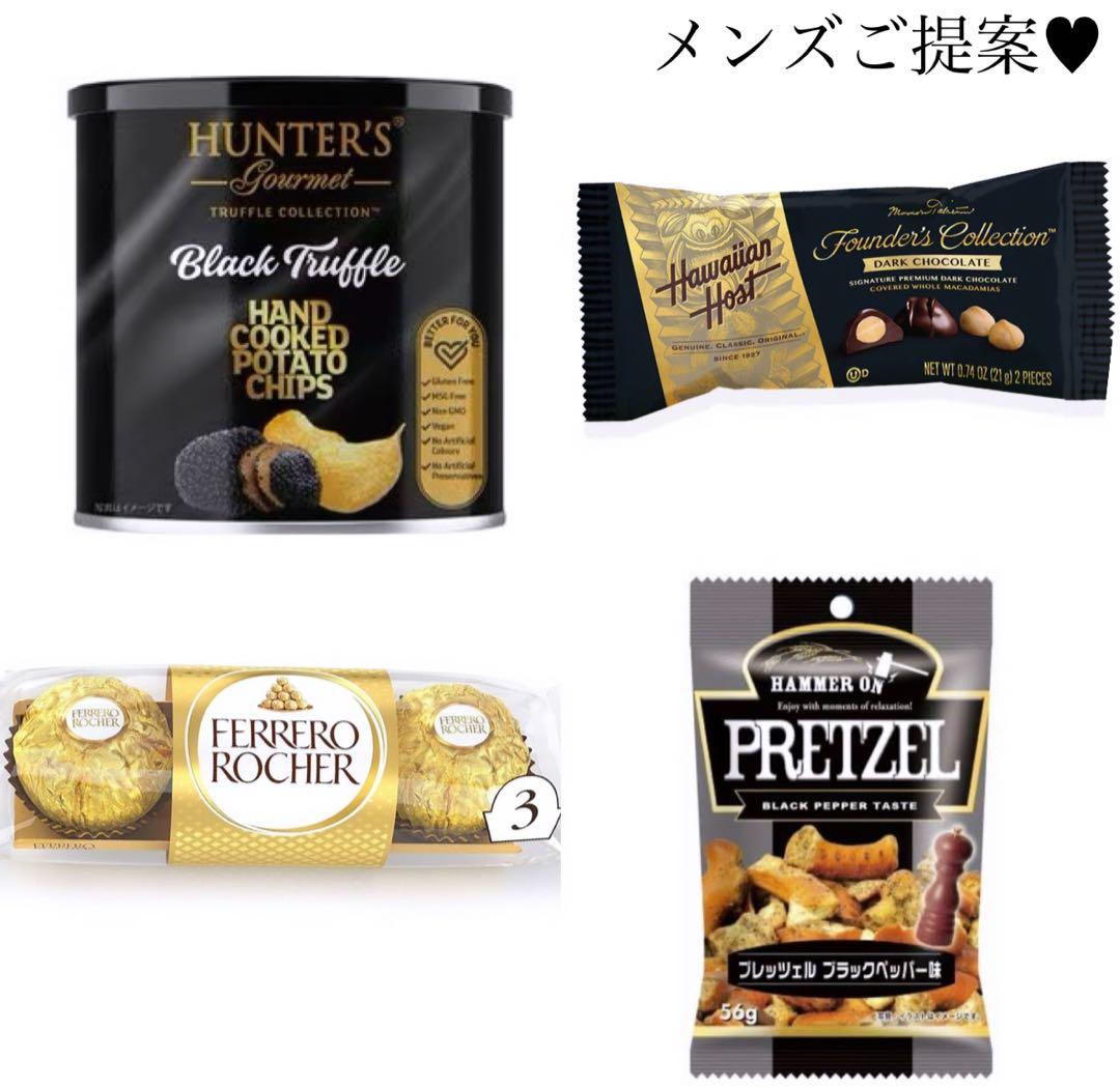 英様へ♥5月上旬