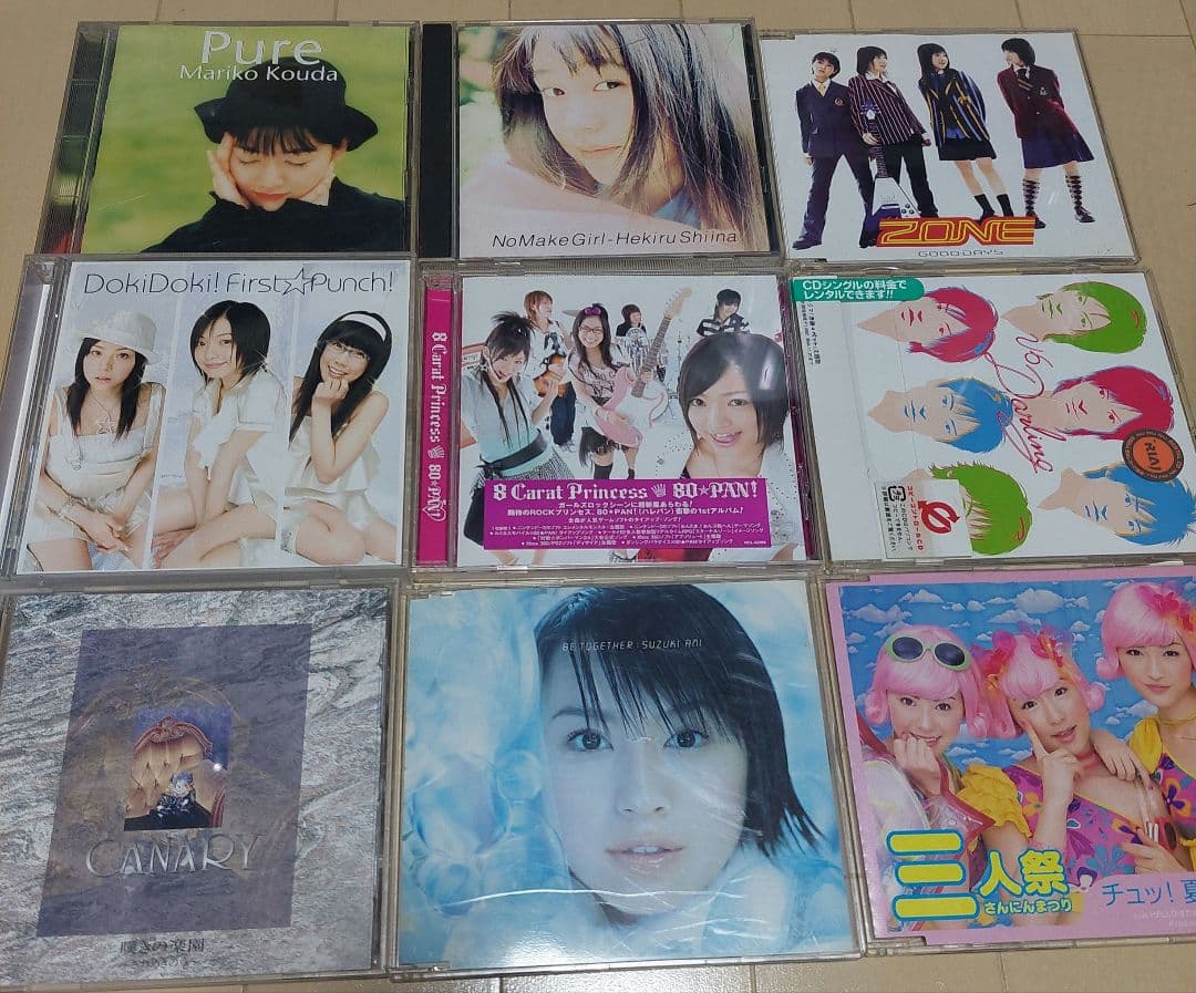 邦楽CD 40種セット　(B'z、椎名林檎など)