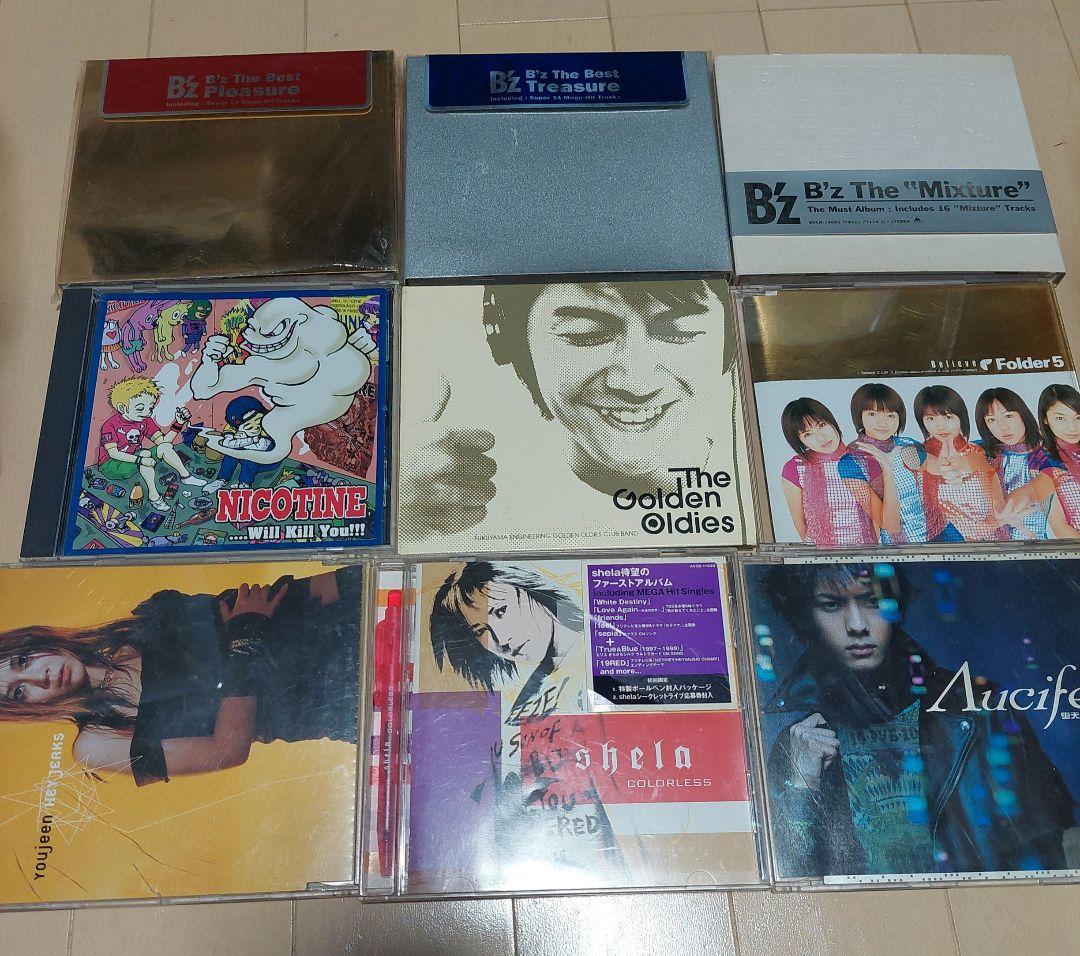 邦楽CD 40種セット　(B'z、椎名林檎など)