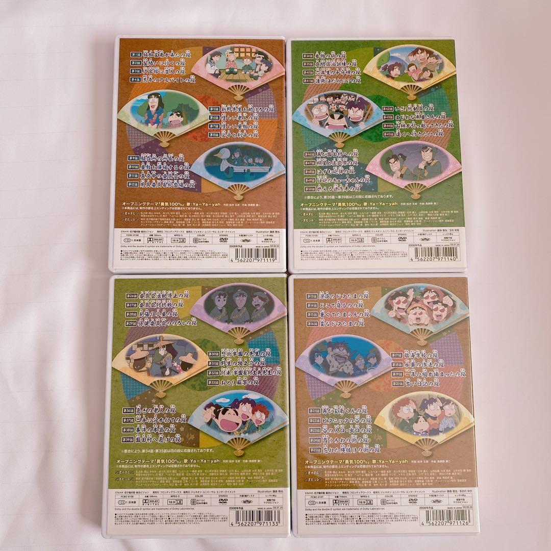 忍たま乱太郎 こんぷりーとDVD 第16シリーズ 全巻セット 収納ケース付き