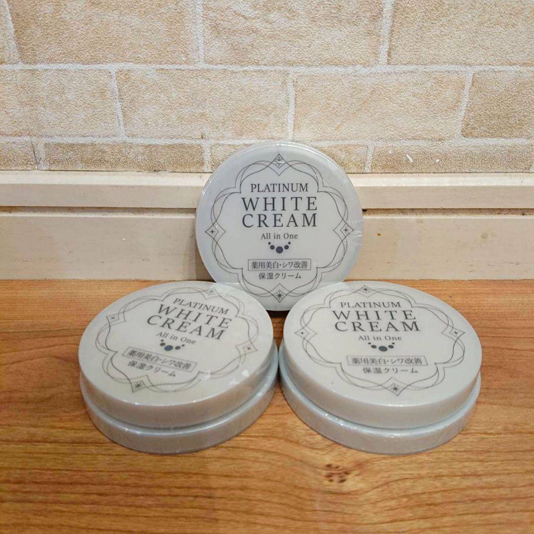 新品　ルソイル　プラチナホワイトクリーム