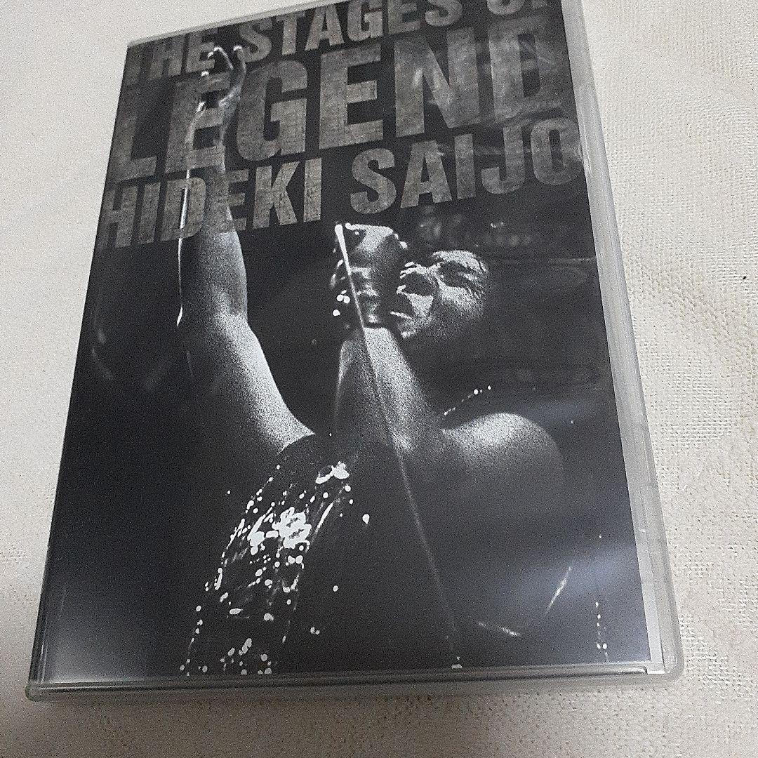 西城秀樹LEGEND DVD BOX9枚組　（武道館、大阪球場ライブを含む）