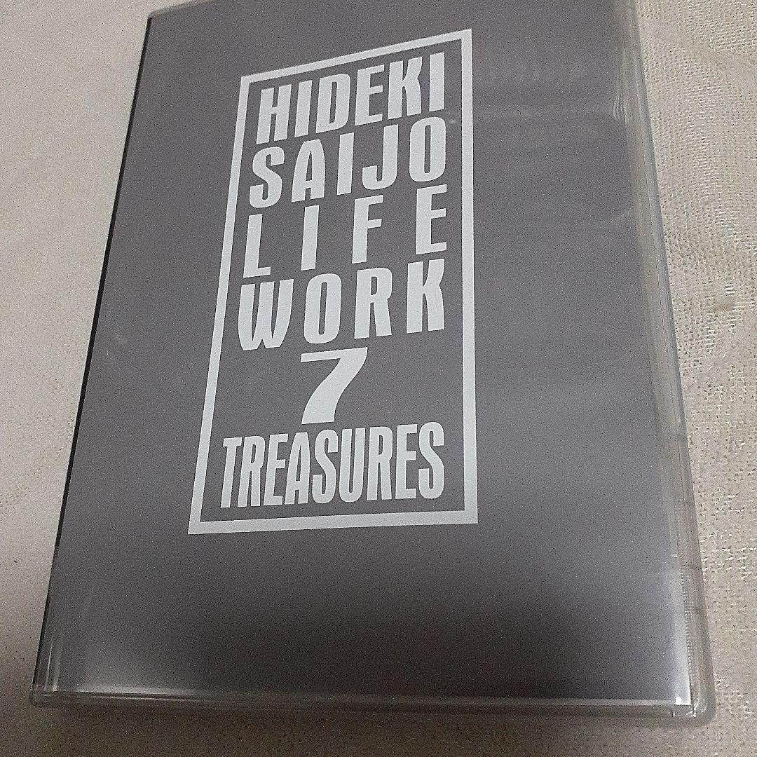 西城秀樹LEGEND DVD BOX9枚組　（武道館、大阪球場ライブを含む）