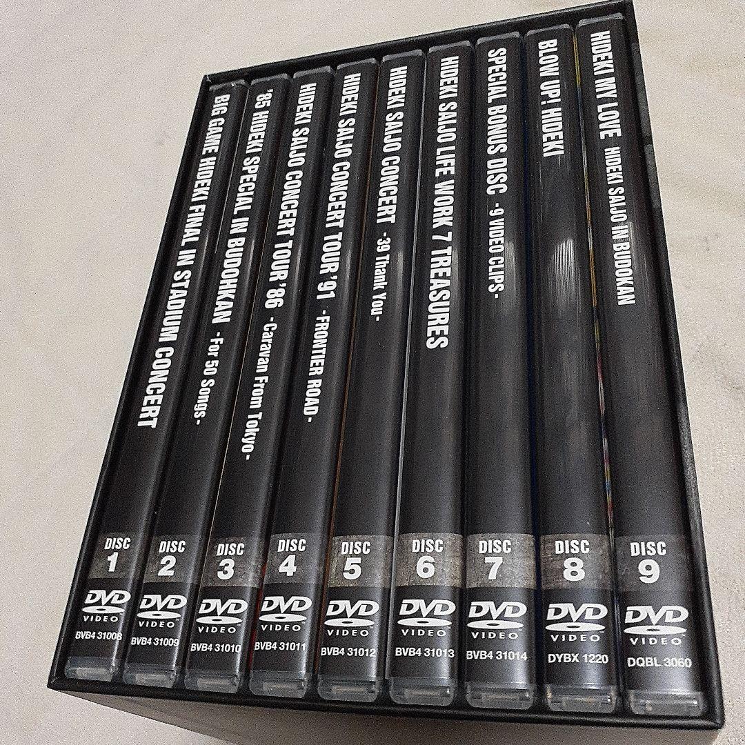 西城秀樹LEGEND DVD BOX9枚組　（武道館、大阪球場ライブを含む）