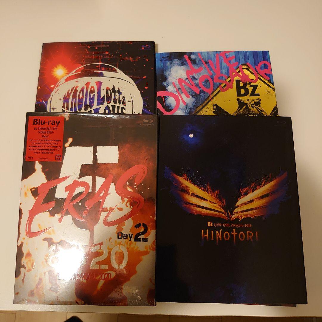 邦楽 HINOTORI Day2 Whole Lotta Dinosaur