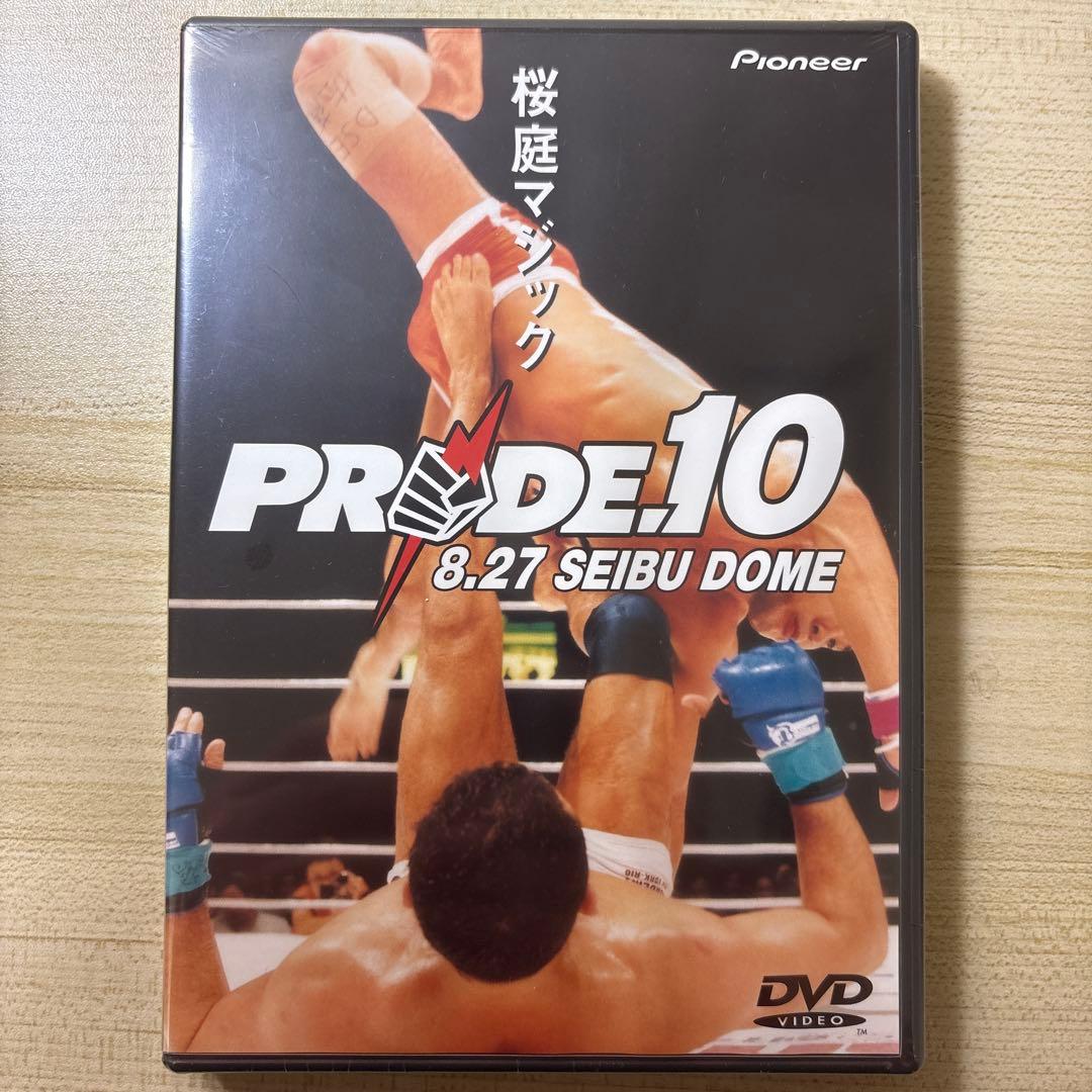 【新品未開封】PRIDE.10～西武ドーム
