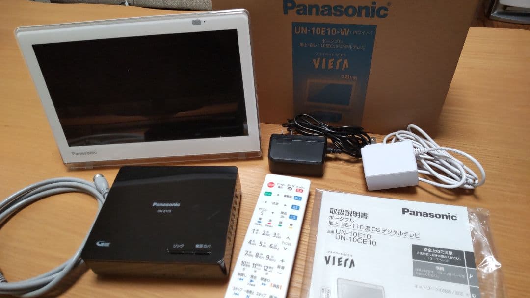 Panasonic UN-10E10-W ポータブルテレビ
