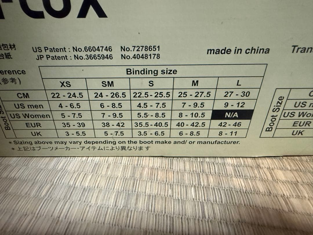 ‪haruki1026さん専用