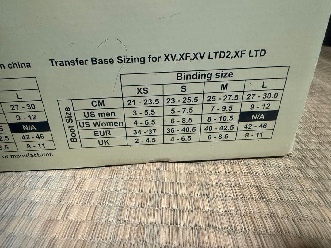 ‪haruki1026さん専用