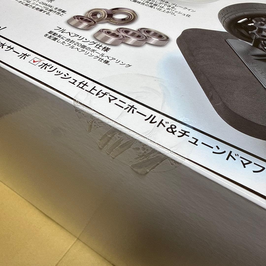 京商 1/8 GP インファーノGT2 メルセデスAMG GT3 33027