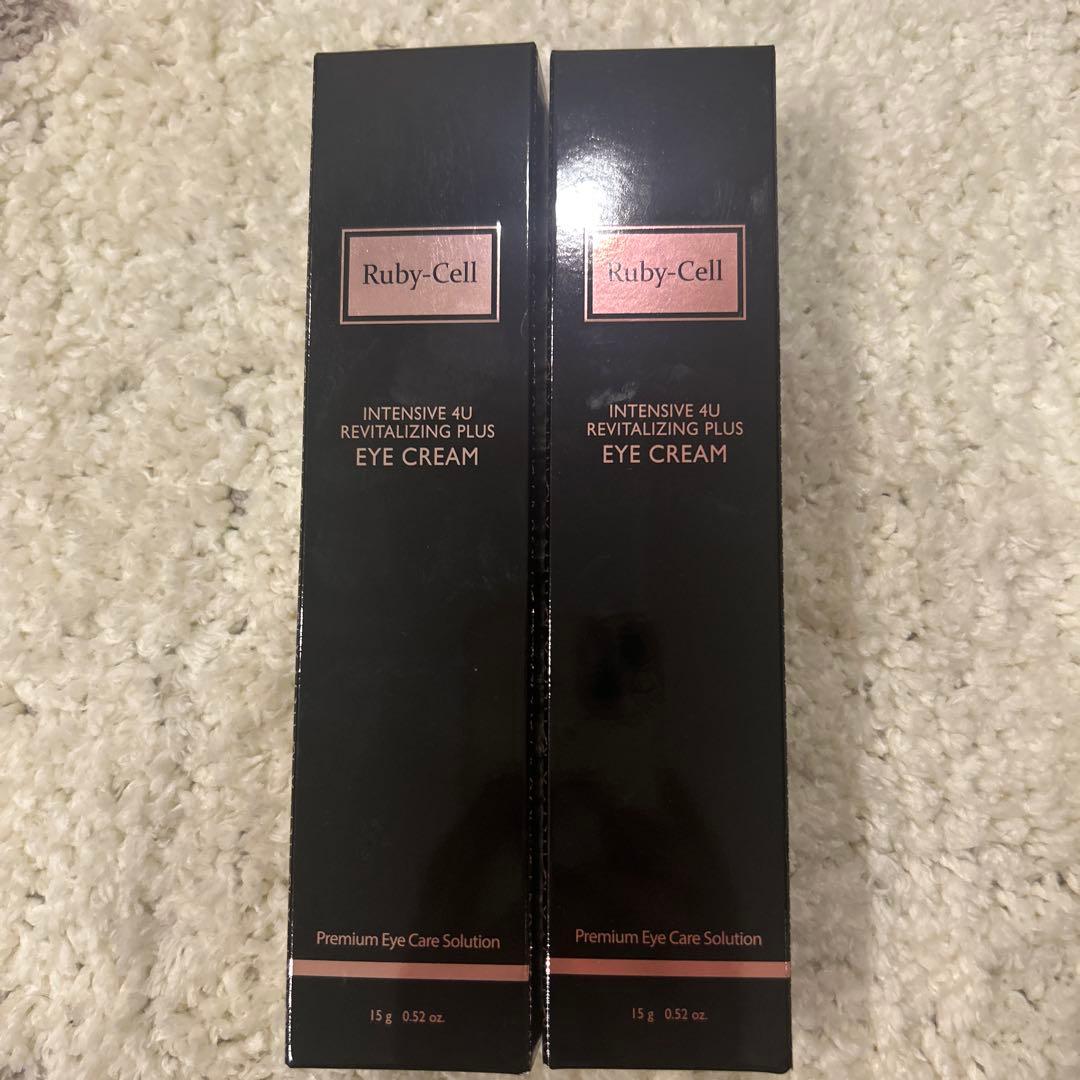 【新品】Ruby-Cell アイクリーム 2個セット