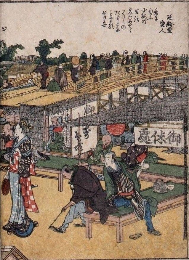 葛飾北斎作　浮世絵版画「絵本　隅田川両岸一覧」中巻　越前和紙複製画