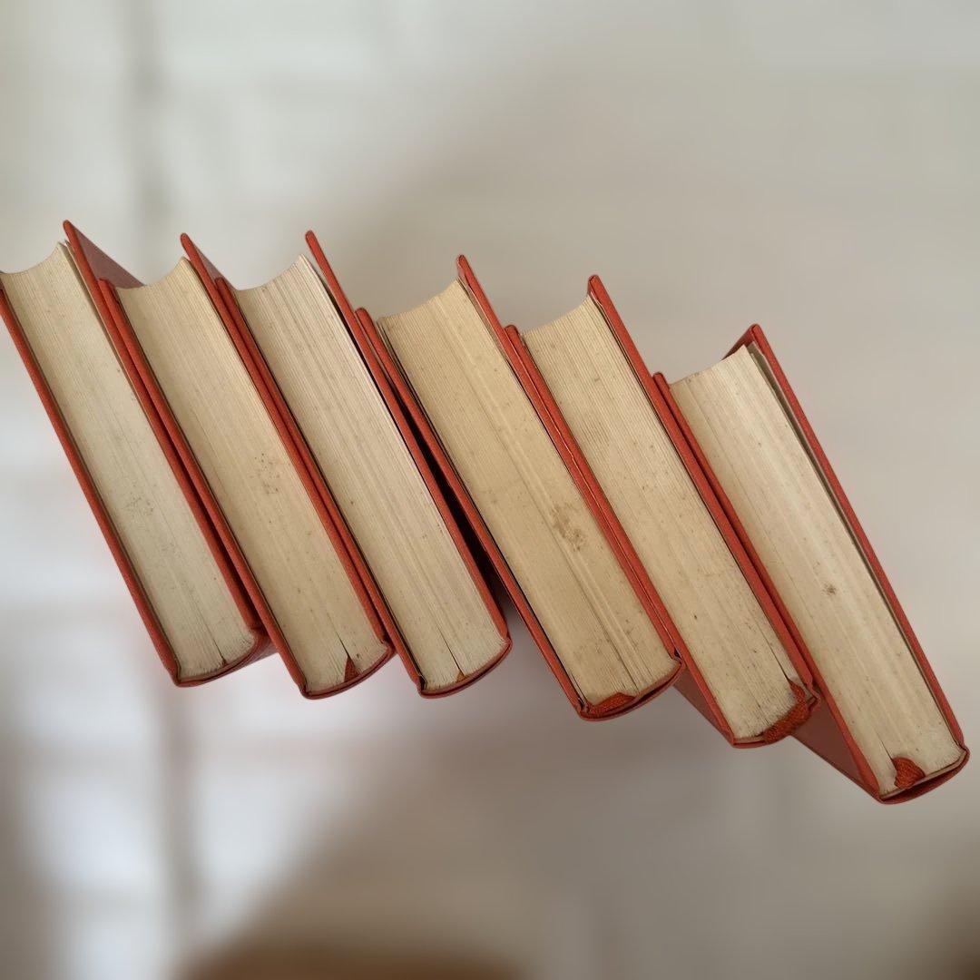 世界文学大系全集23巻