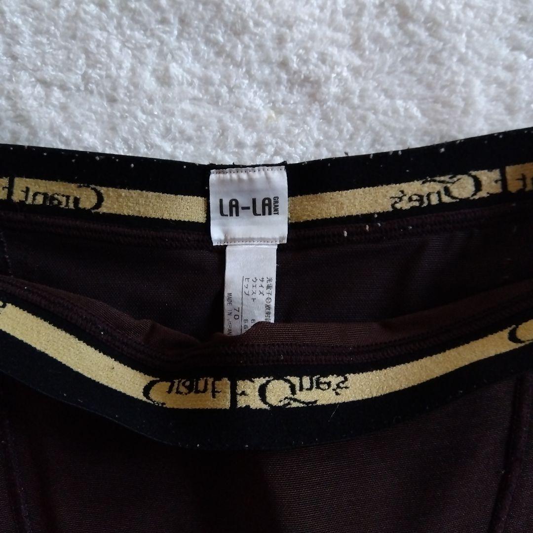 Giant E One's LALAリンパドレナージュスパッツサイズ70ブラウン