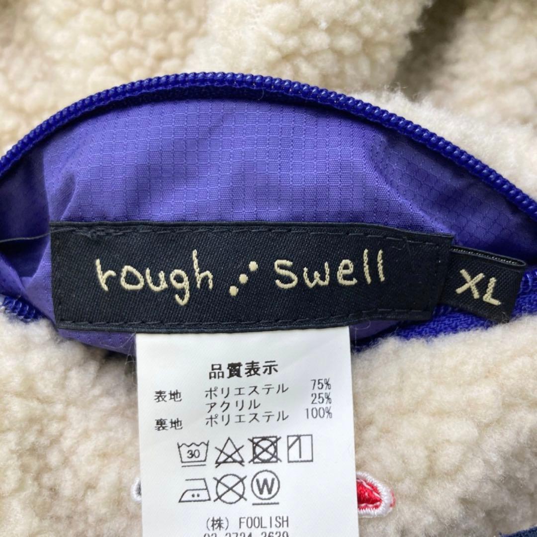 rough&swell ラフアンドスウェル　リバーシブル ベスト　ジャケット