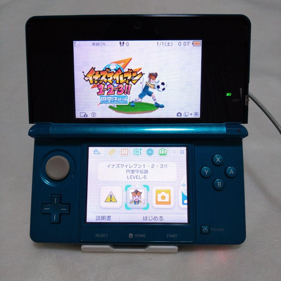 【匿名配送】イナズマイレブン1・2・3 円堂守伝説 ケース付き