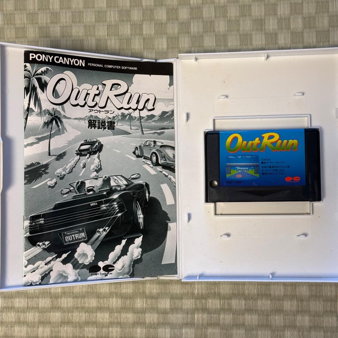 MSX2 アウトラン OUTRUN 動作確認済み￼