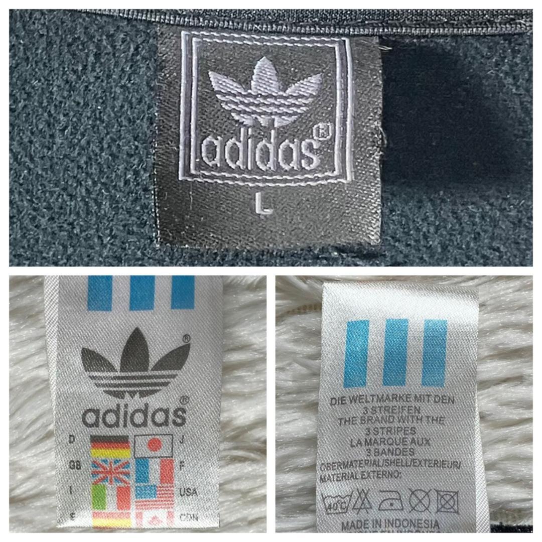 美品 アディダス トラックジャケット CHILE62 万国旗タグ 刺繍ロゴ L