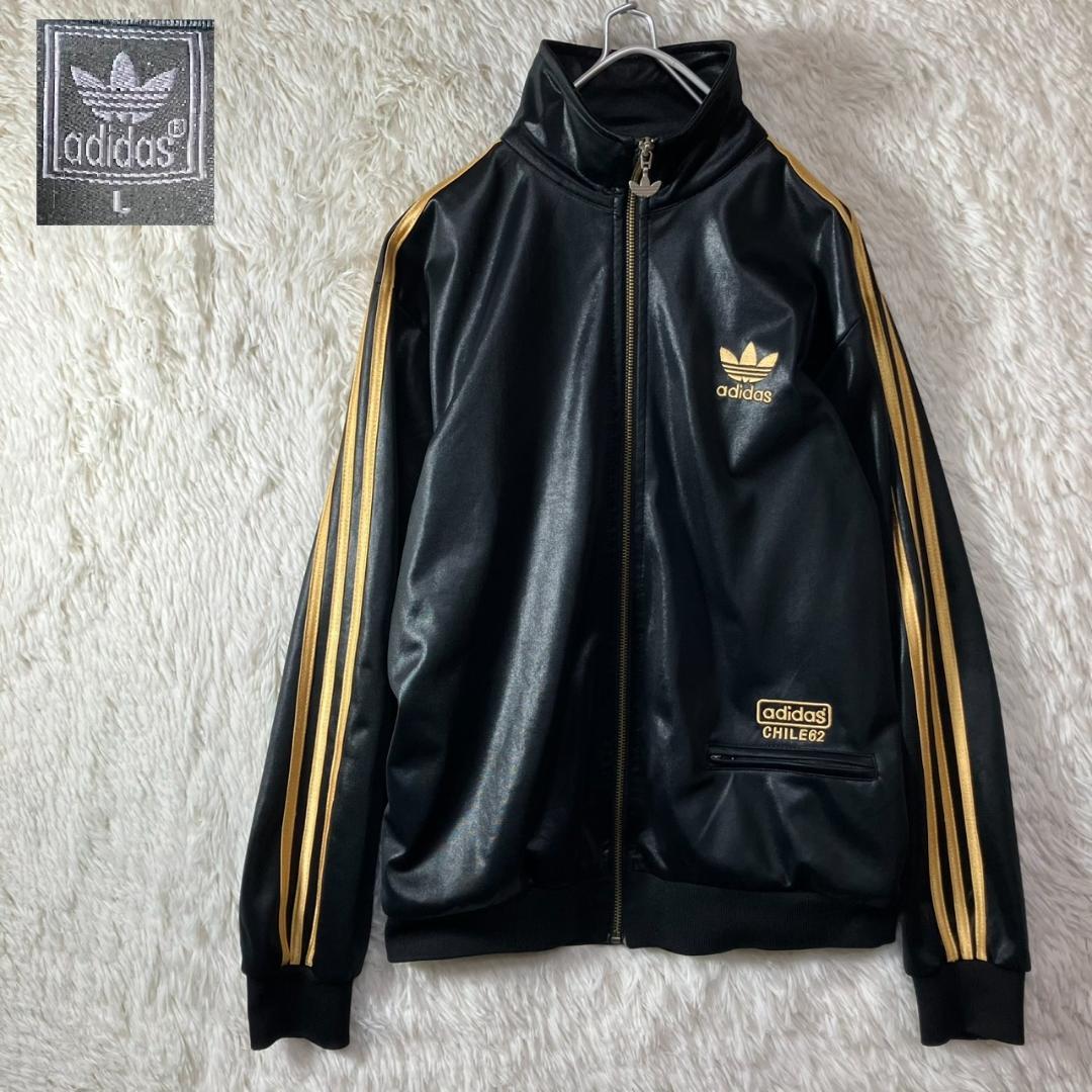 美品 アディダス トラックジャケット CHILE62 万国旗タグ 刺繍ロゴ L