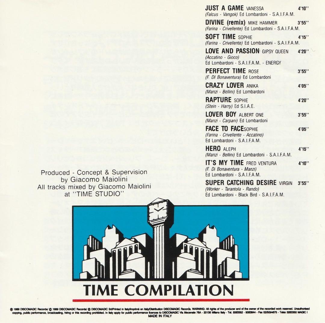 SUPER EUROBEAT VOL.1 ビートフリーク スーパーユーロビート