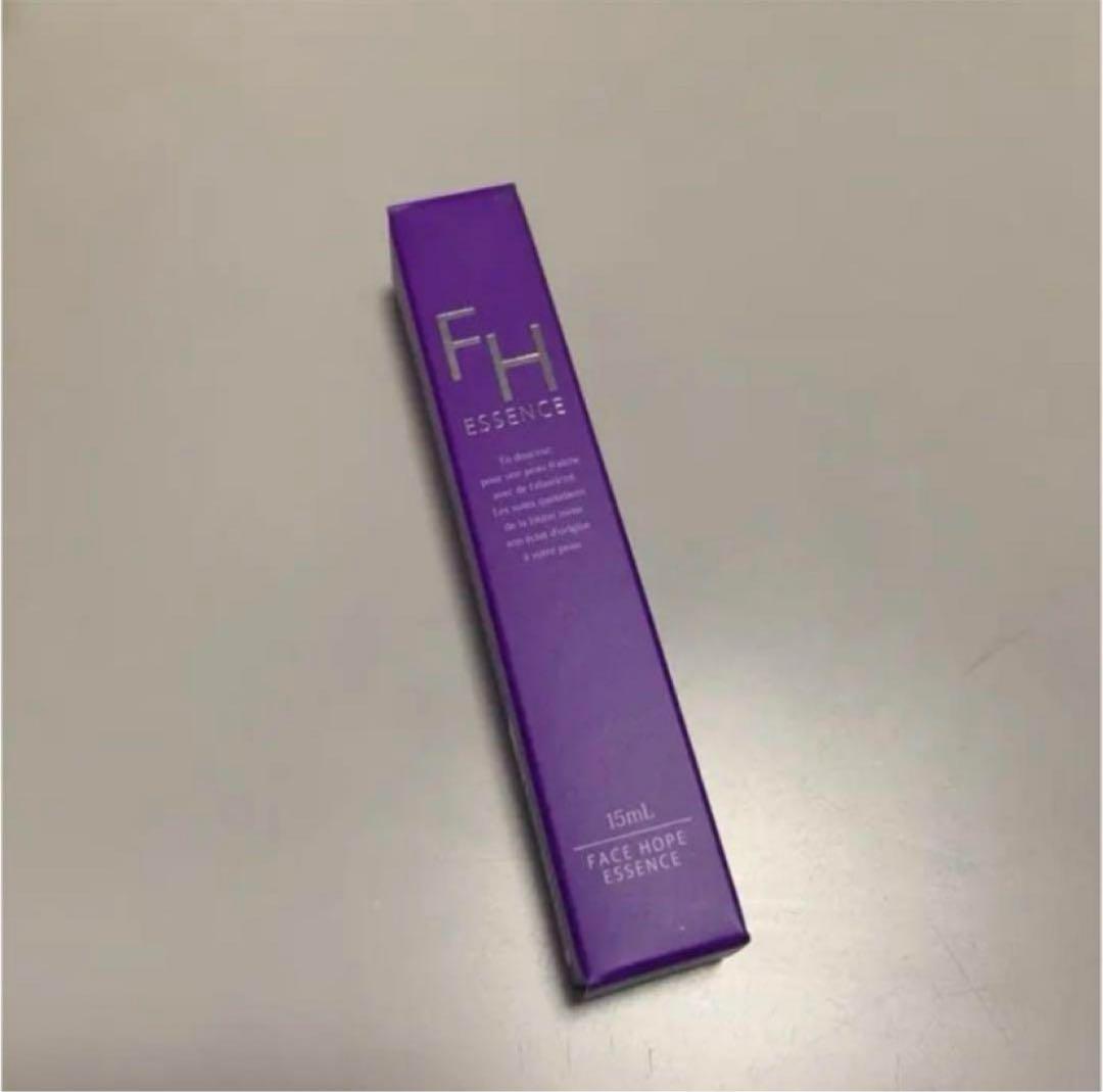 FHエッセンス 2本