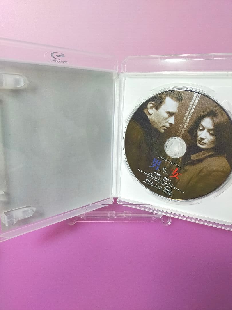男と女 製作50周年記念 デジタル・リマスター版('66仏)