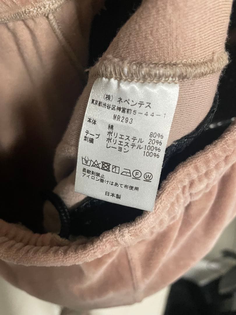 ニードルズ フレアパンツ ベロアパンツ XS